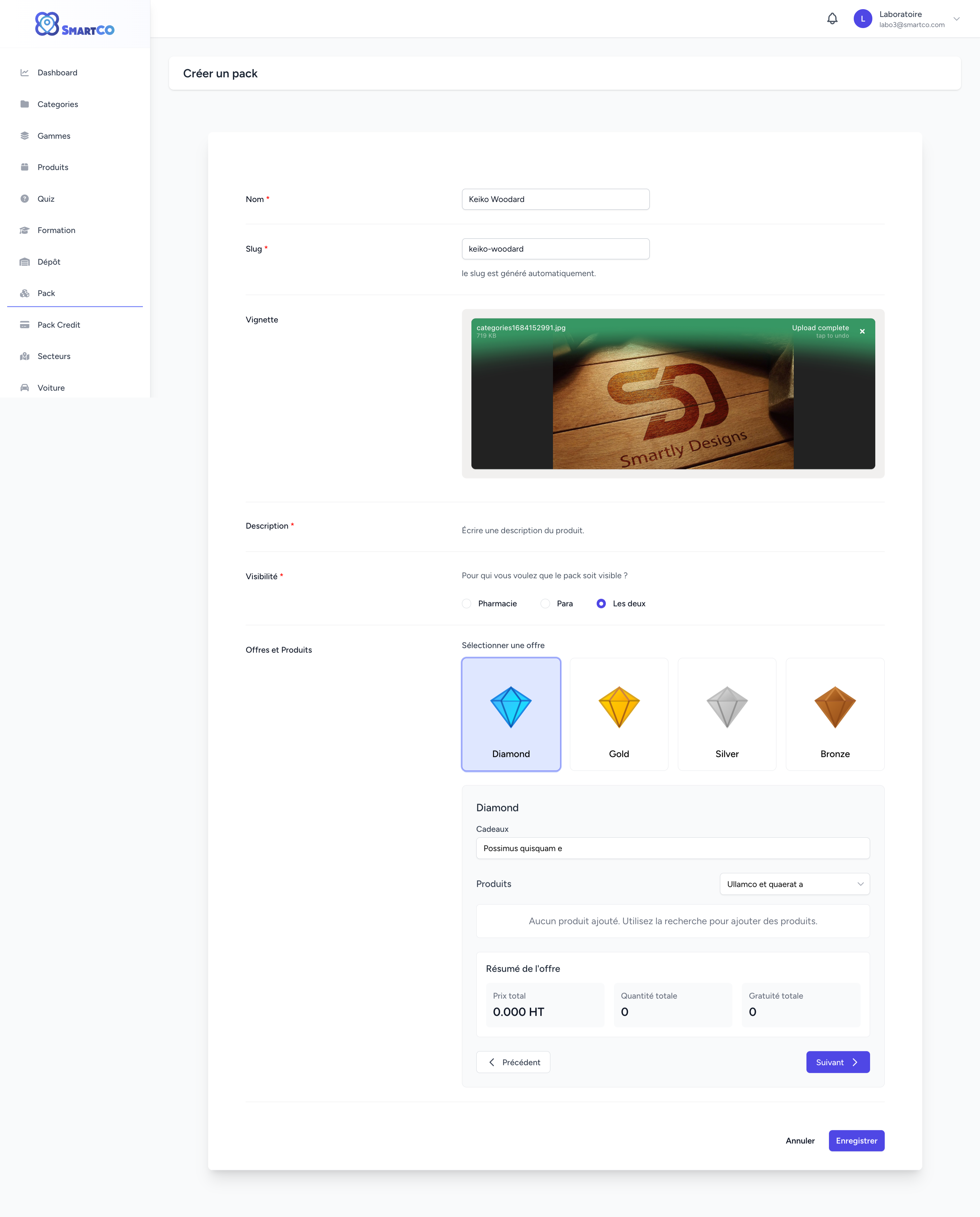 User Authentication Interface