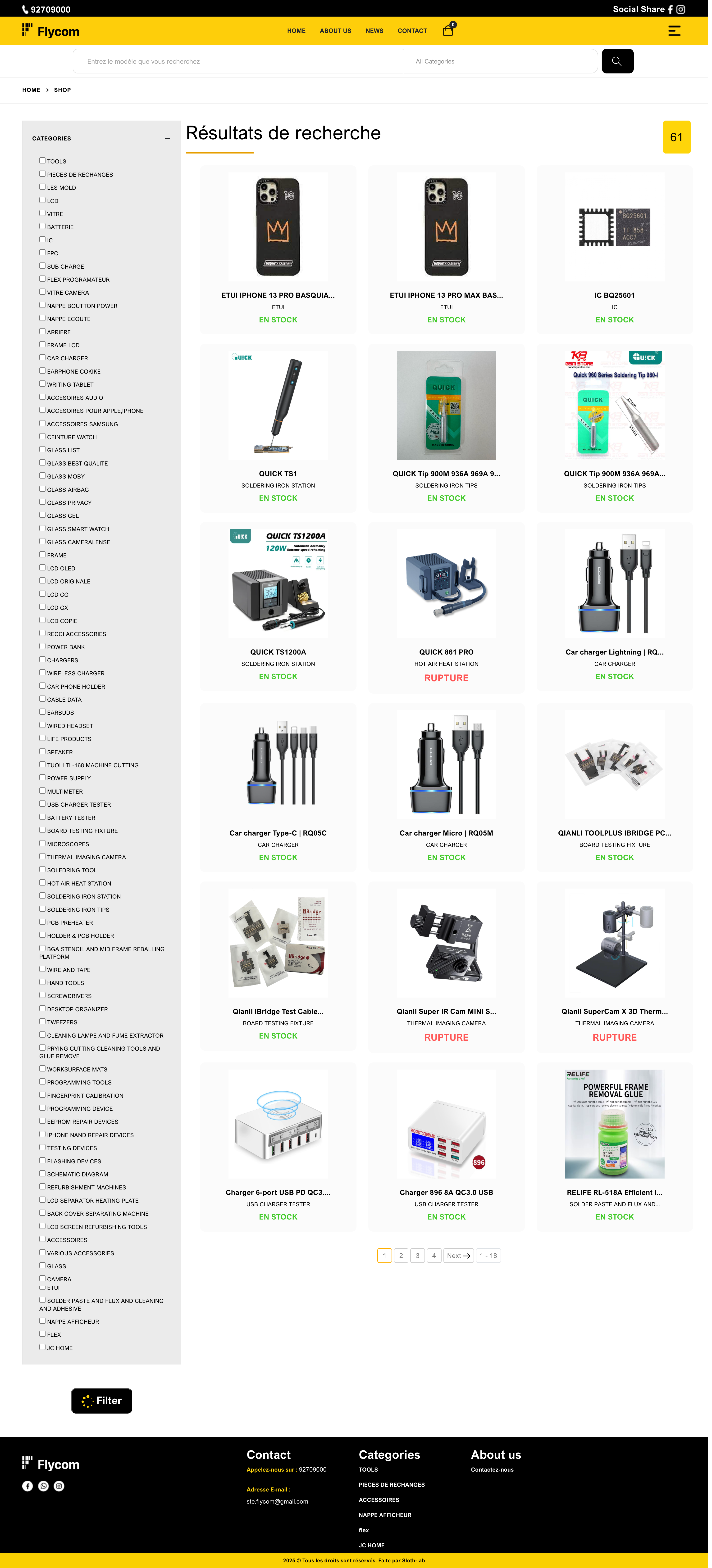 Product Search Interface