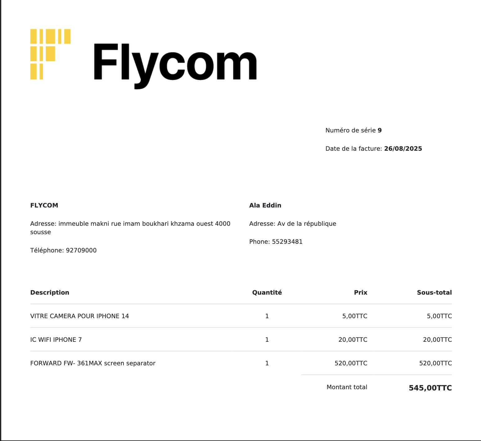Invoice Generation System